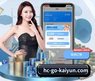 专业赛事服务, 为你而来