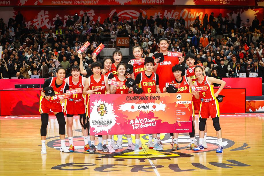 开云体育APP-王思雨连得9分锁定胜局 女篮世预赛中国战胜捷克